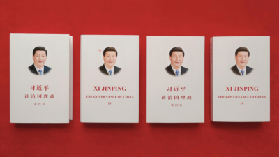 Putting people first: Center of Xi’s governance philosophy