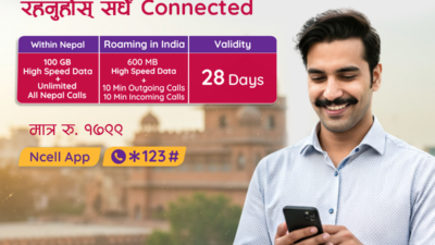 Ncell Unveils ‘Sadhain ON Roaming’ – Ultimate Connectivity for Travelers