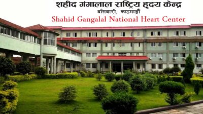 CIT participants to get discount in Gangalal Heart Centre