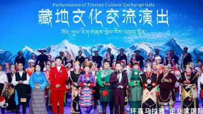 Rapid development ushers in new era in China’s new Xizang