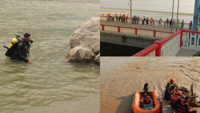Team mobilized in search of disappeared security personnel; a lifeless…