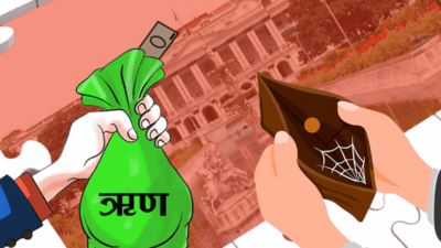 Internal debt fully raised, external debt falls short at 57%