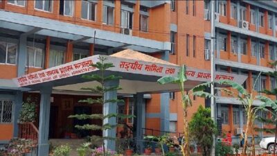 MoFAGA urges local levels to provide details of damage