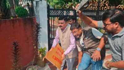 Janakpurdham tense after sudden appointment of Chief Minister