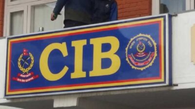 Jagdamba Group Chairman Shankar Agrawal Arrested