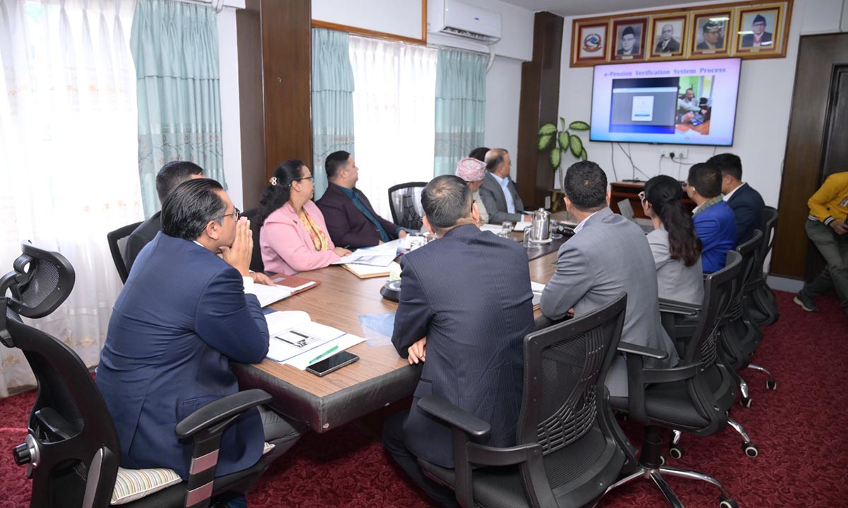 E-pension verification system launched