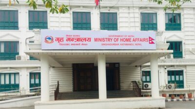 Home Ministry issues nine-point directive for administrative reforms