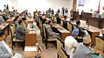 Federal Parliament Session to end Friday midnight