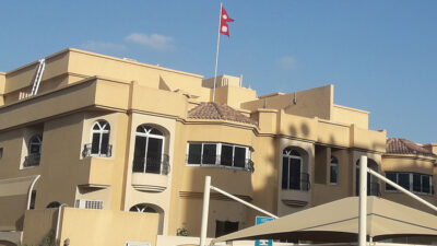 West Asia conflict: All seven Nepalis injured in UAE out&hellip;