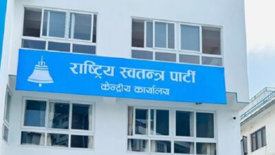 RSP to hold district convention from April 28