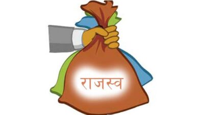 Kailali customs collects revenue of Rs 6.32 billion in nine&hellip;