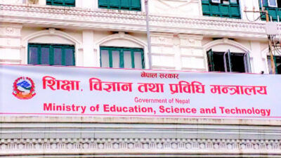 New academic session from Baisakh 15; Private schools charging high&hellip;