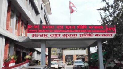 Cyber security advisory issued against ransomware attacks