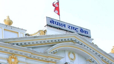Nepal Rastra Bank releases report on status of real estate&hellip;