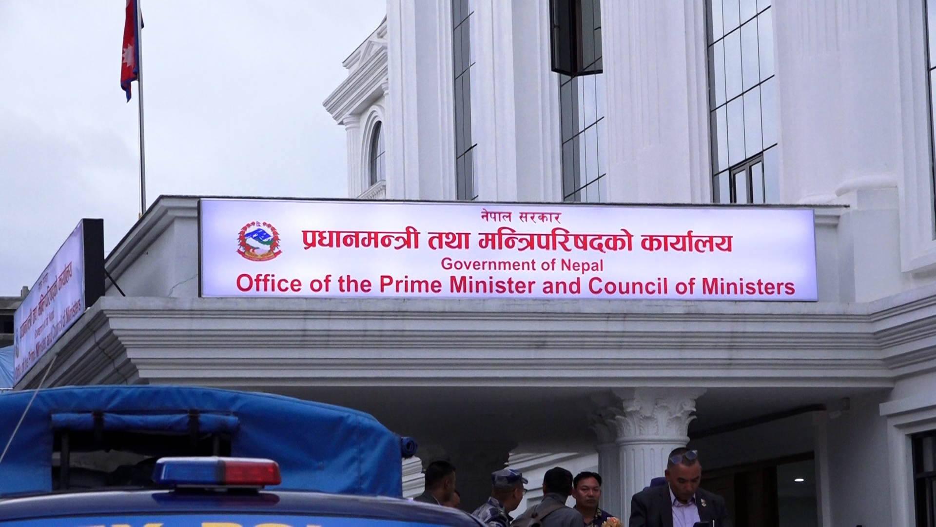 Office Head to Be Held Accountable for Corruption