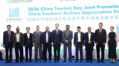 Nepal-China tourism cooperation can promote exchanges, mutual learning and enhance&hellip;
