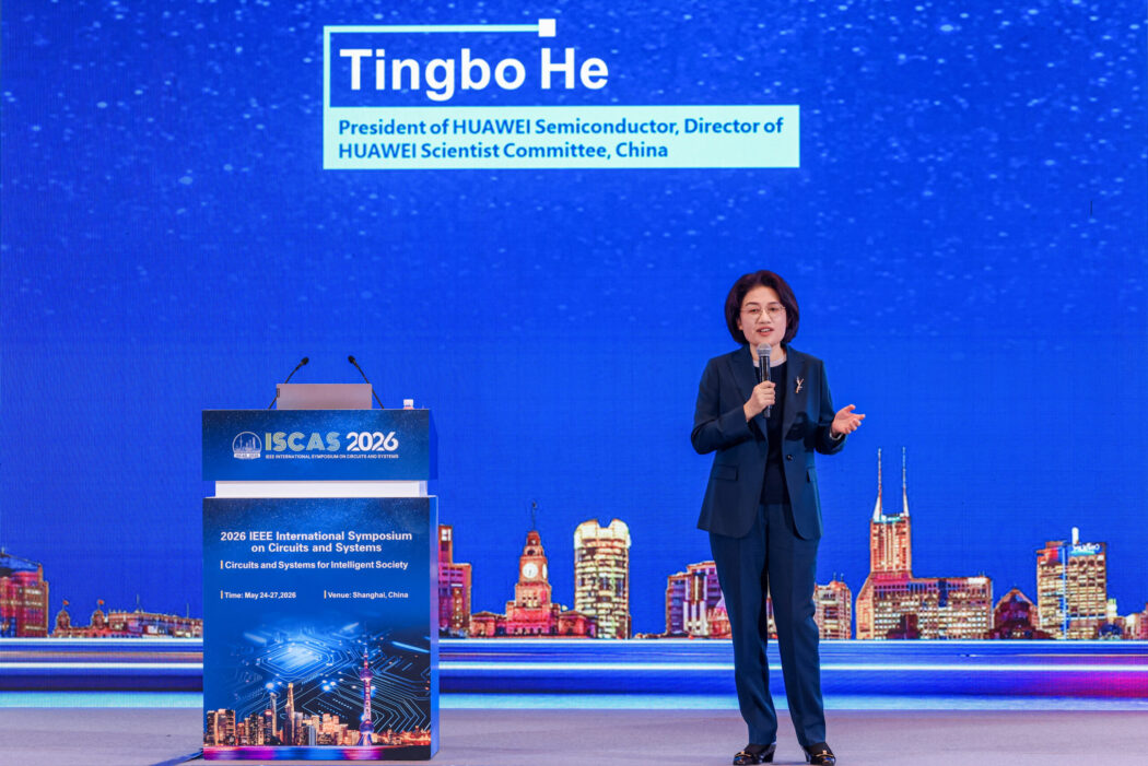 Huawei Claims Breakthrough in Semiconductor Evolution With ‘Tau Scaling Law’