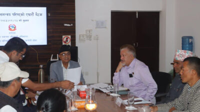 Karnali Province Coordination Council meet underway
