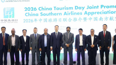 ‘Nepal-China tourism cooperation can promote exchanges, mutual learning and enhance&hellip;