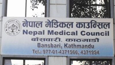 Nepal Medical Council scraps license of 19 more doctors