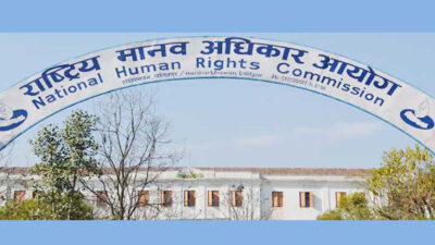 NHRC names RSP lawmakers, ex-ministers in Gen-Z violence report