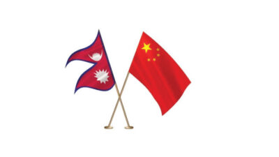 Nepal Embassy hosts Beijing investment event