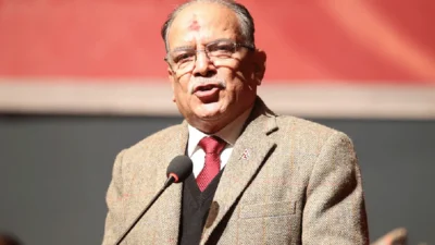 NCP to conduct general convention from Nov 27 to Dec&hellip;