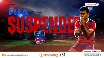 FIFA suspends ANFA for indefinite period