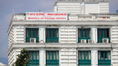 Nepal to host fifth edition of Prof Yadu Nath Khanal&hellip;