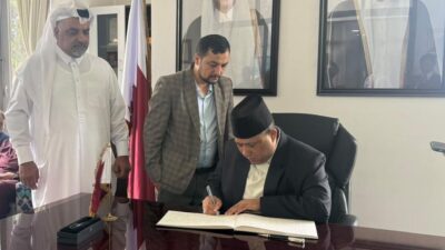 Nepal conveys condolences after Qatar’s former emir dies