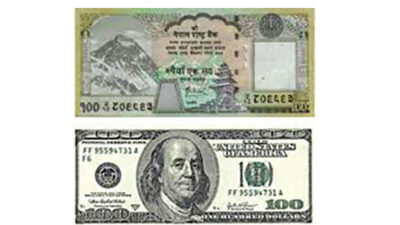 Nepal Rupee weakens as major foreign currencies rise