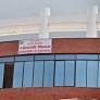 Nepal to suspend passport services as system upgrade begins