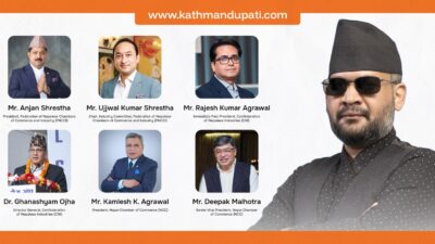 PM Balen Shah to Meet Private Sector Leaders After 100&hellip;