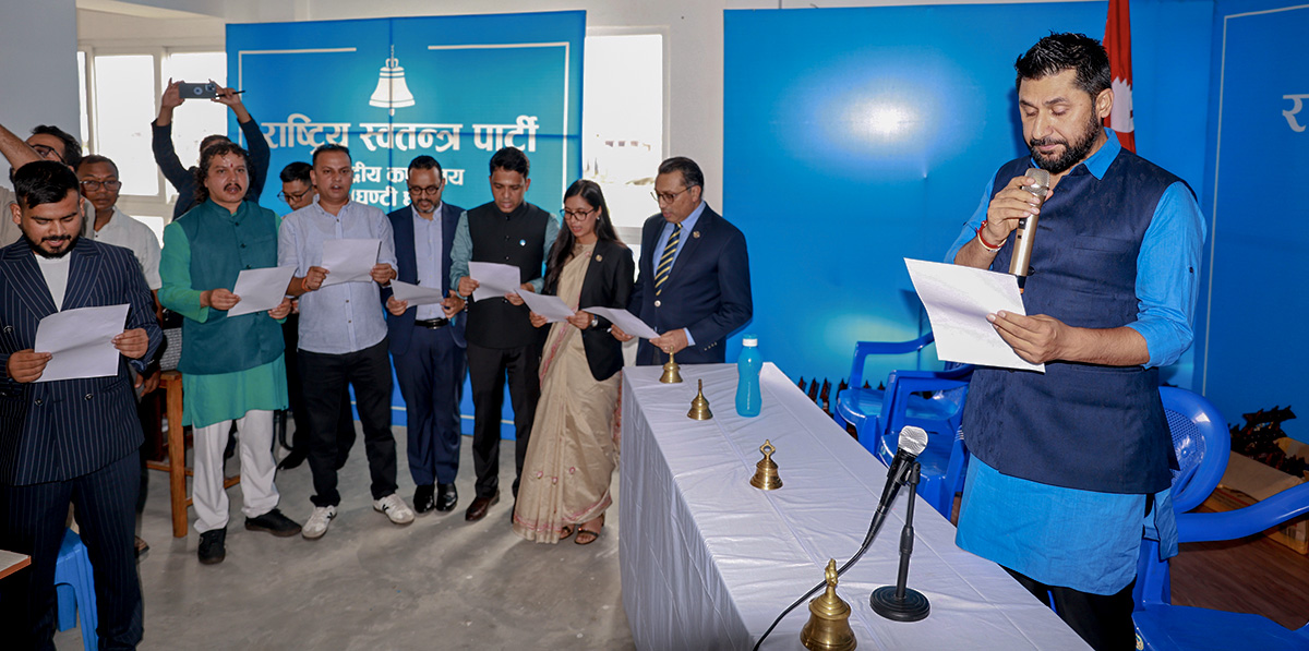 Nepal: Over 100 names compete for 51 RSP Central Committee nomination slots