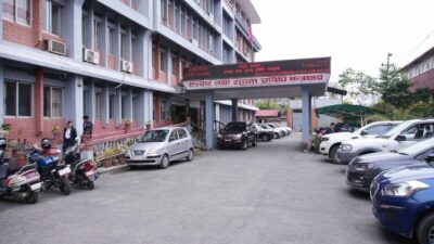 Nepal proposes unified law for media regulation