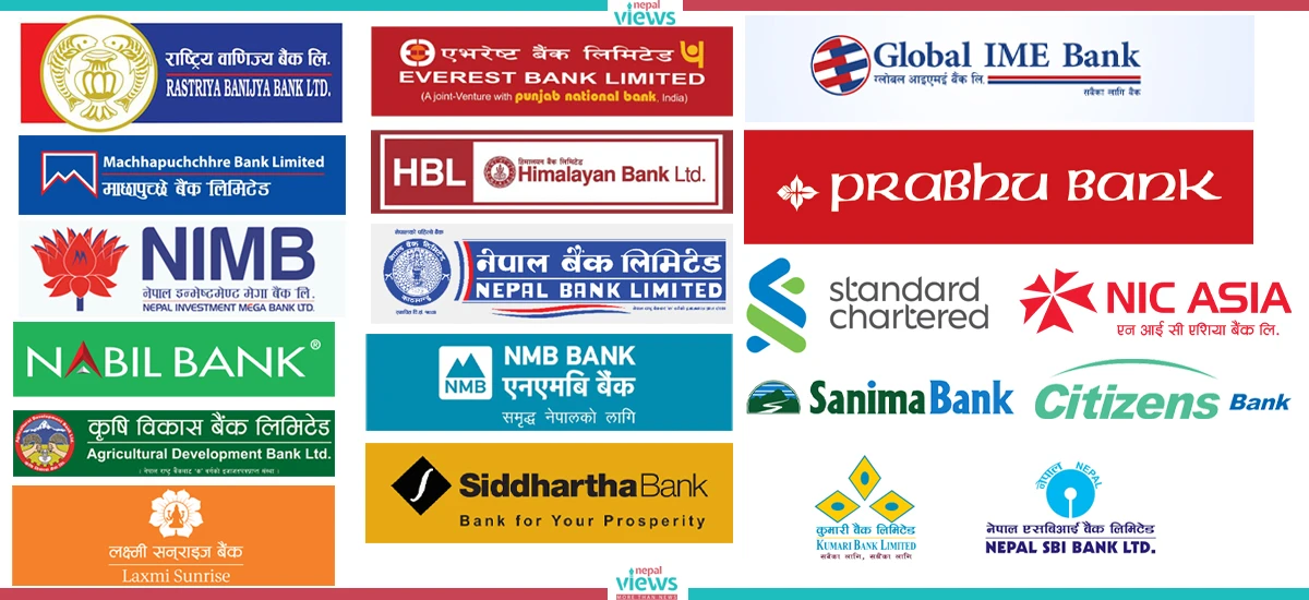 Commercial banks cut deposit rates further for Bhadra