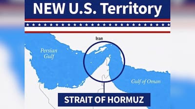Trump posts map claiming Strait of Hormuz