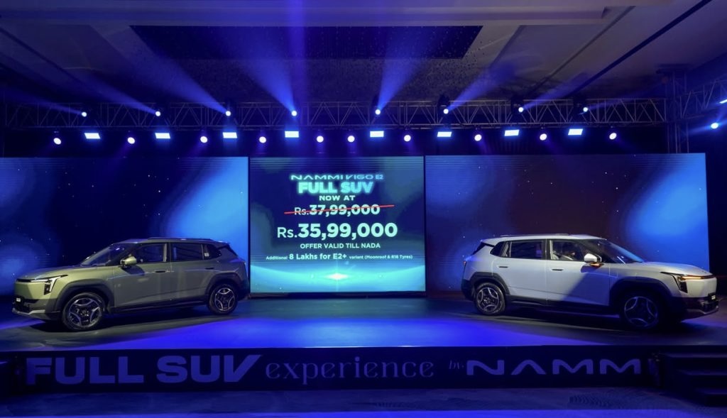 Nami VIGO E2 electric SUV launched at Rs 35.99 lakh