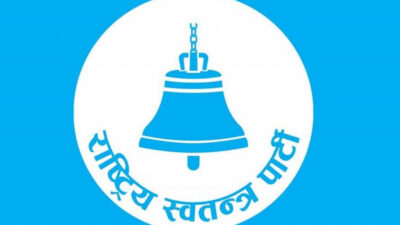 Nepal’s RSP expands secretariat, names key officials