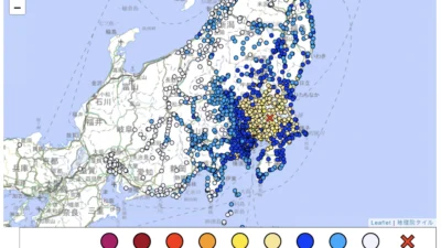 Japan earthquake injures 37 across Tokyo region