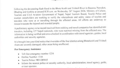 Nepal Tourism reports 178 Indians missing in flood
