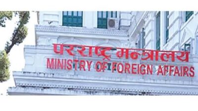 Nepal Foreign Ministry forms emergency team for foreign nationals