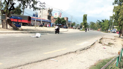 Curfew lifted in Sunsari; prohibitory order still in effect