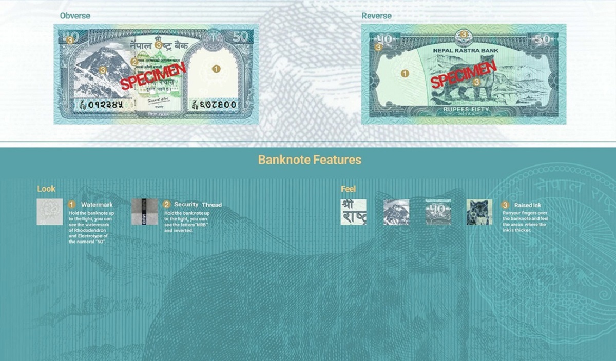 Central Bank introduces re-designed 50-rupee bank note