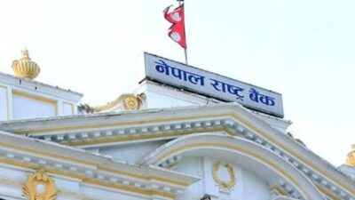 NRB calls for bids to collect deposits