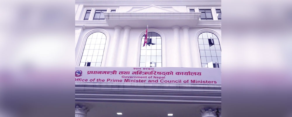 Government expands domestic jobs to reduce migration