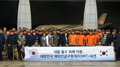 South Korea sends 44 member team to find missing citizens