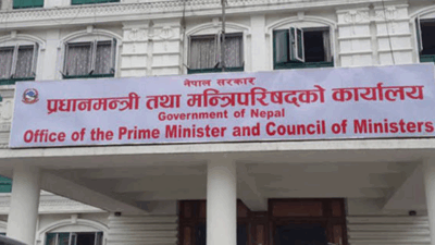 Nepal disaster relief funds receive over Rs 18 billion in&hellip;