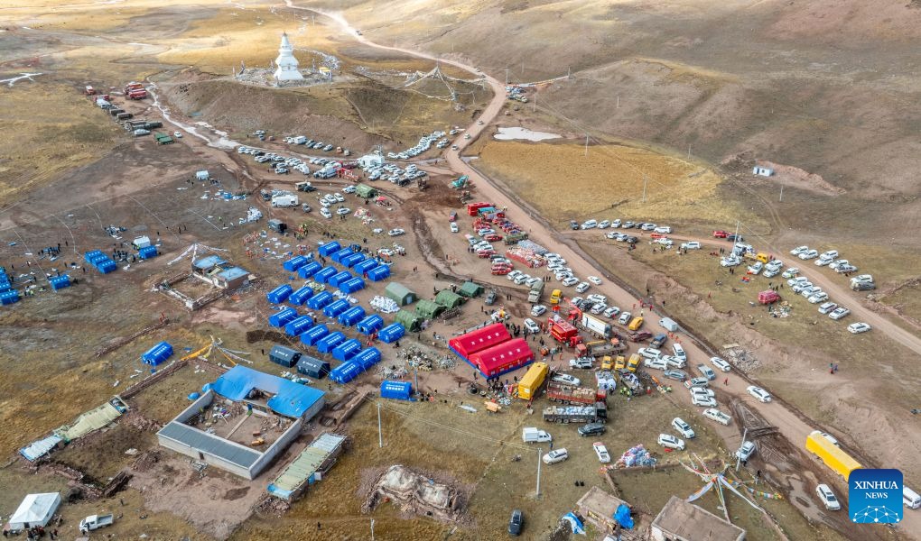 China earthquake kills 16, injures 76 in Xizang